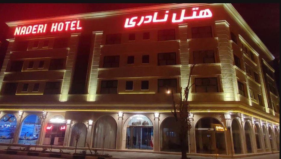 پلن ۱ نیم‌روزه زیارت قم